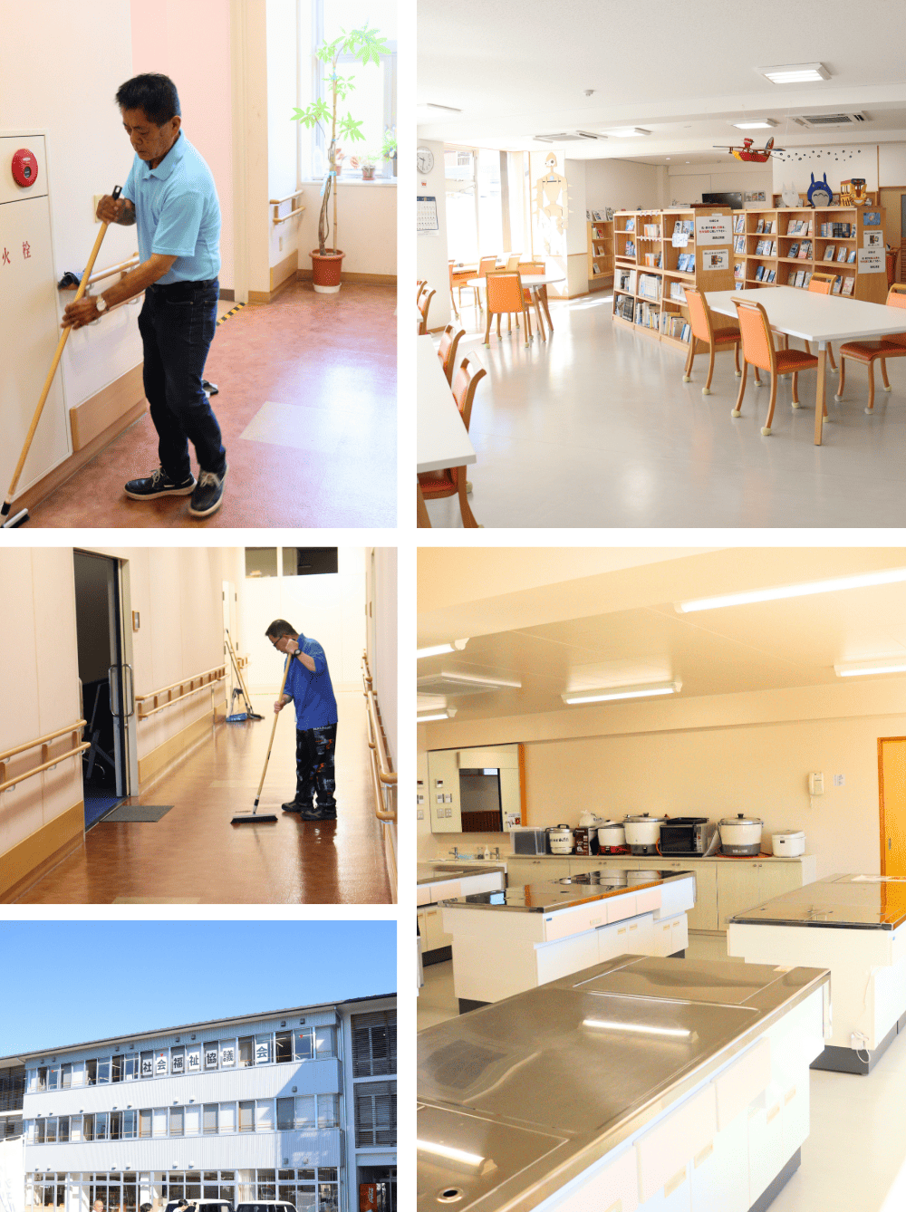 清掃作業の様子