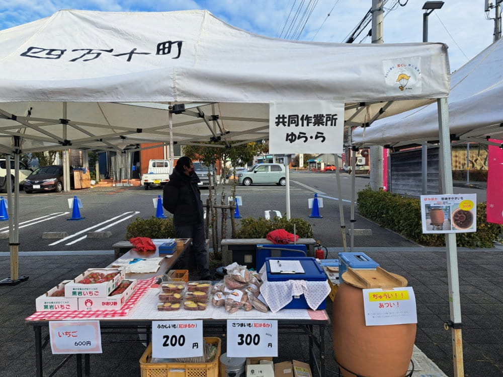 販売